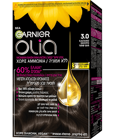 Olia 3.0 Σκούρο Καστανό Βαφή Μαλλιών Χωρίς Αμμωνία