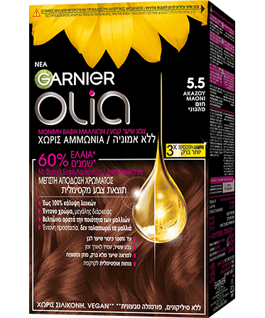 Olia 5.5 Καστανό Ακαζού Βαφή Μαλλιών Χωρίς Αμμωνία | Garnier